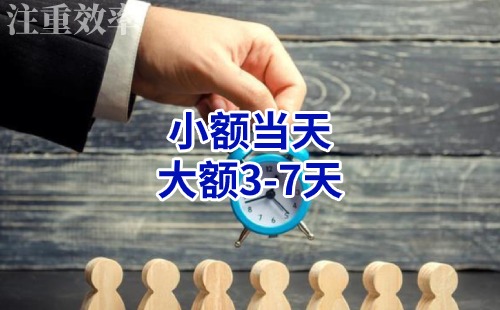 南桥镇清欠公司