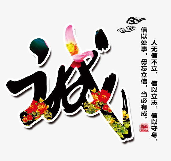 南桥镇追债公司